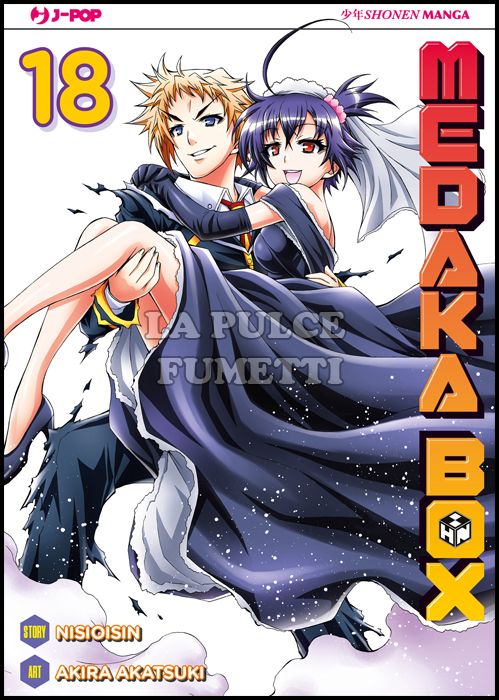 MEDAKA-BOX NUOVA EDIZIONE #    18